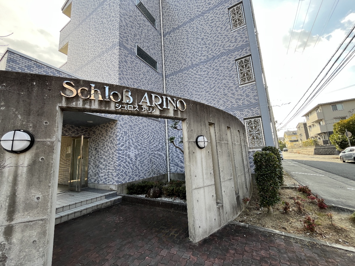 エントランス 写真30