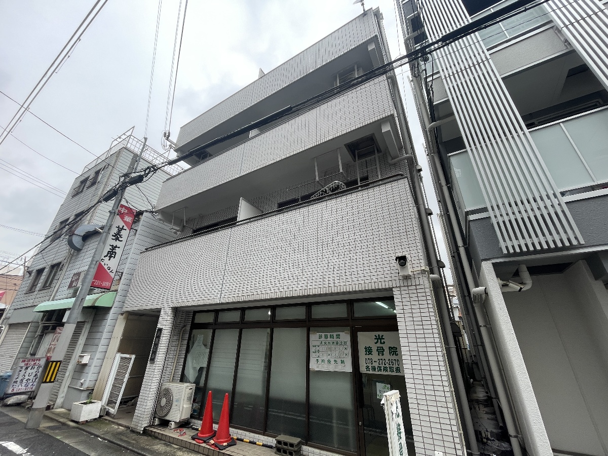 共親ビル