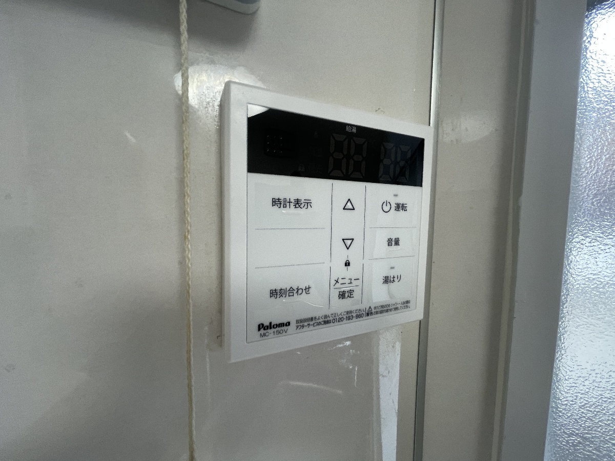 設備 写真14