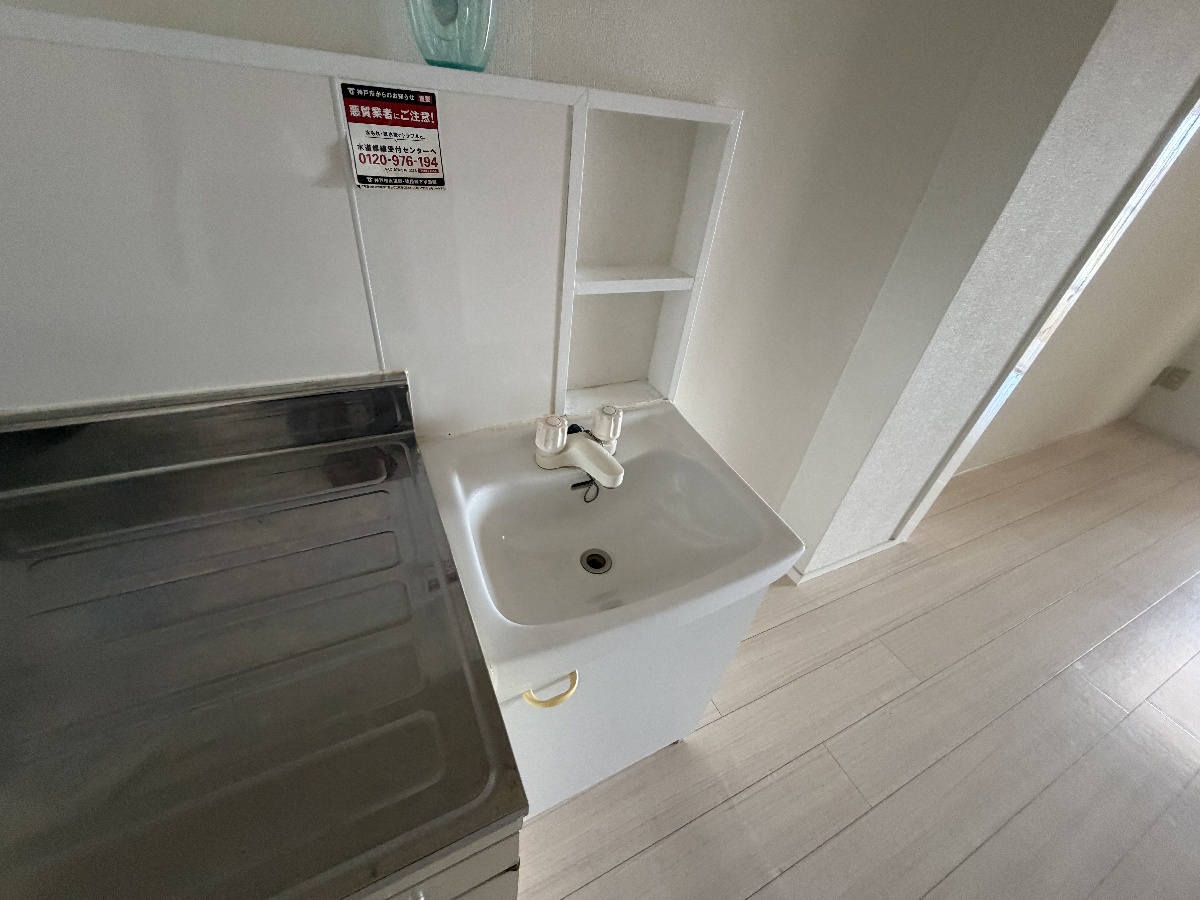 洗面所 写真10