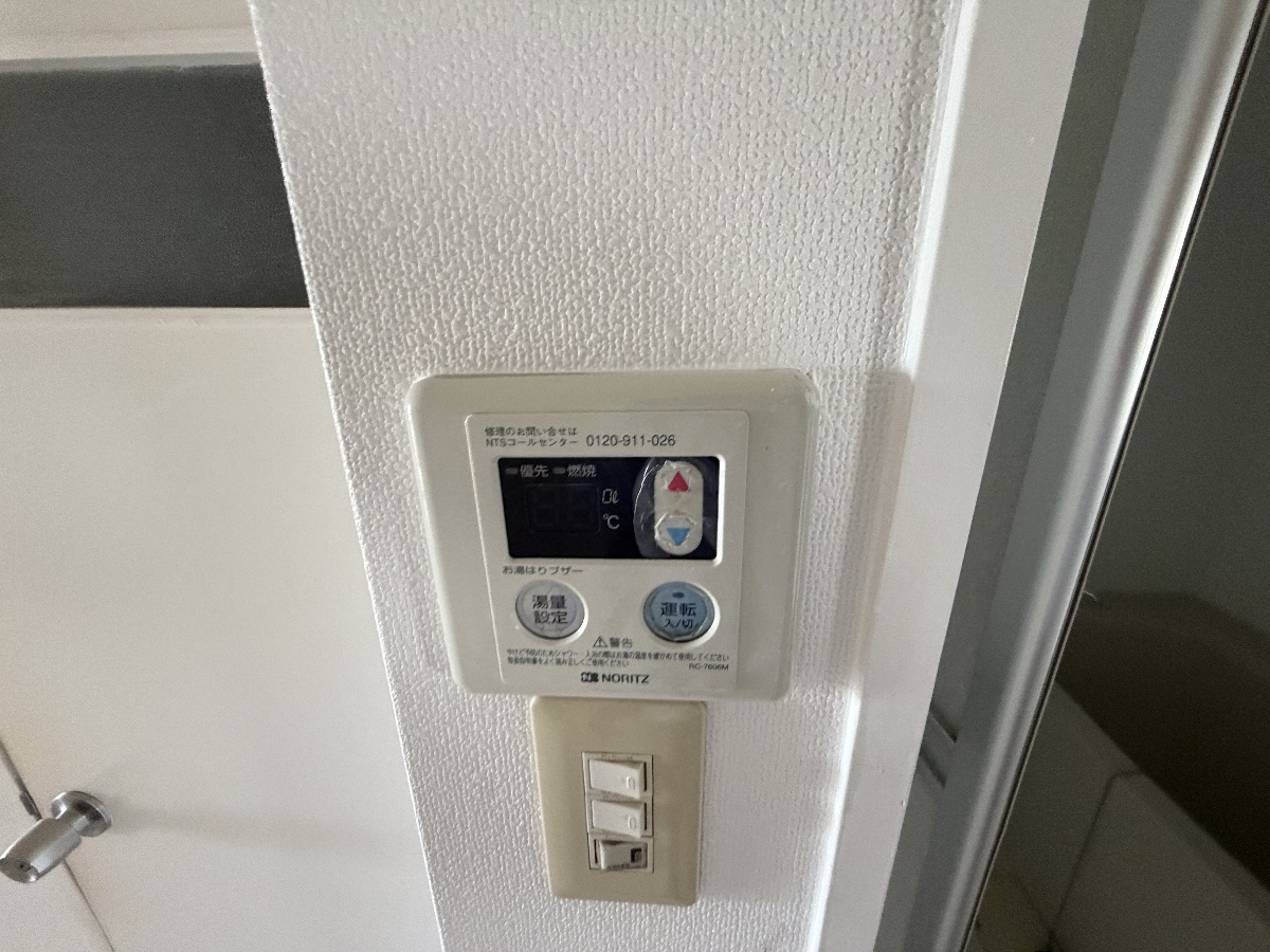 設備 写真18