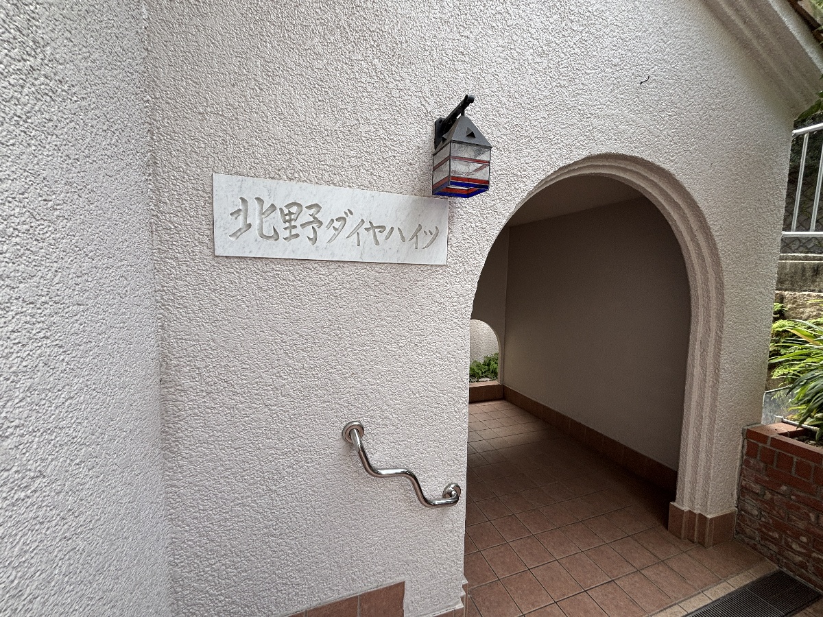 エントランス 写真37