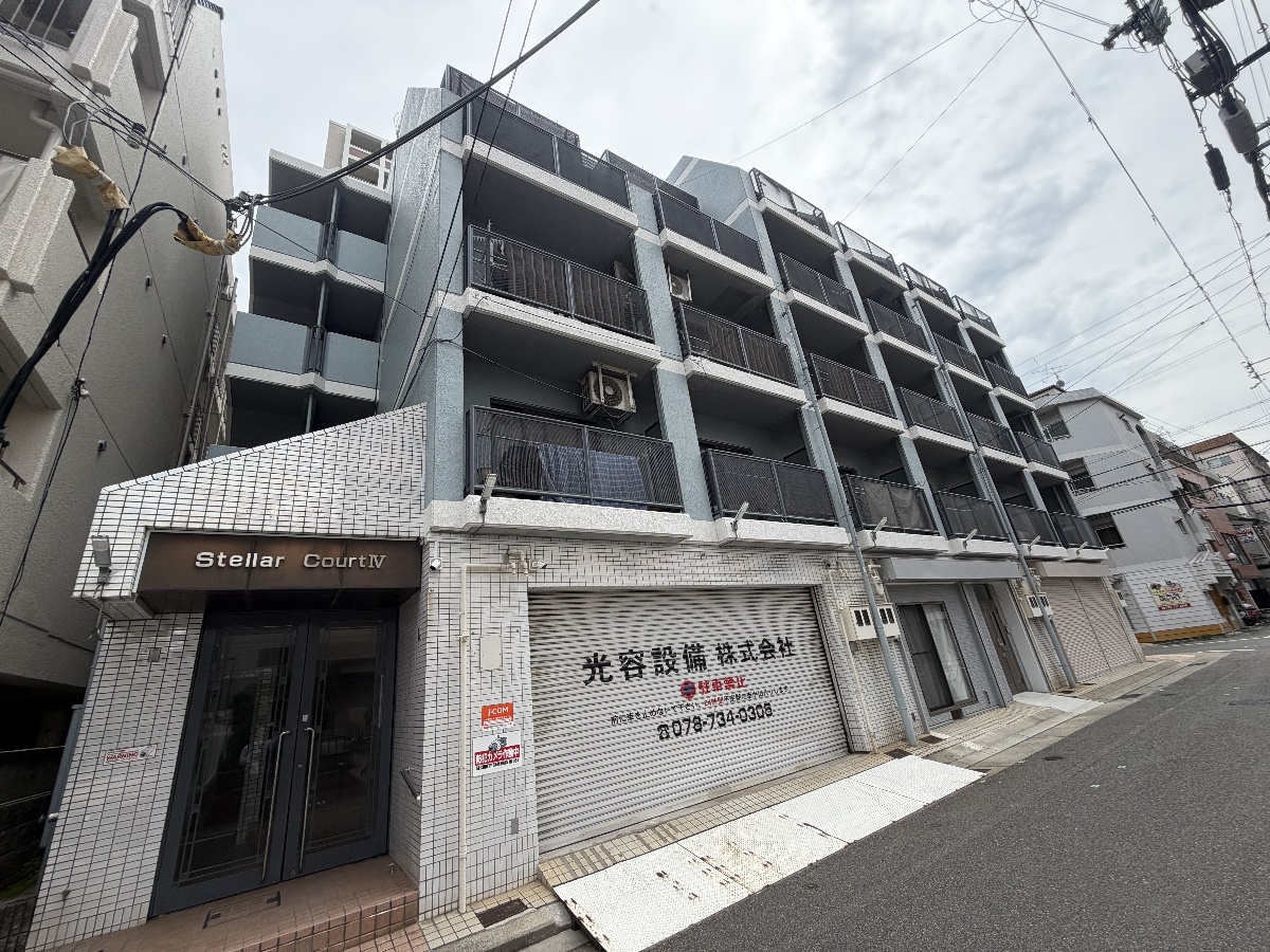 ステラコートⅣ