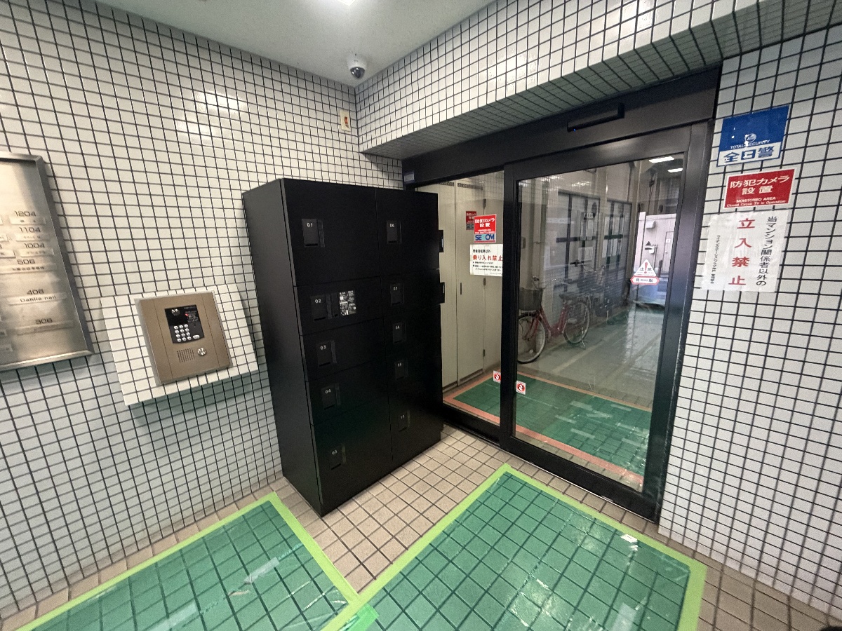 エントランス 写真3