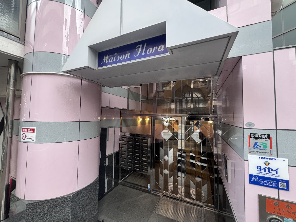 エントランス 写真33