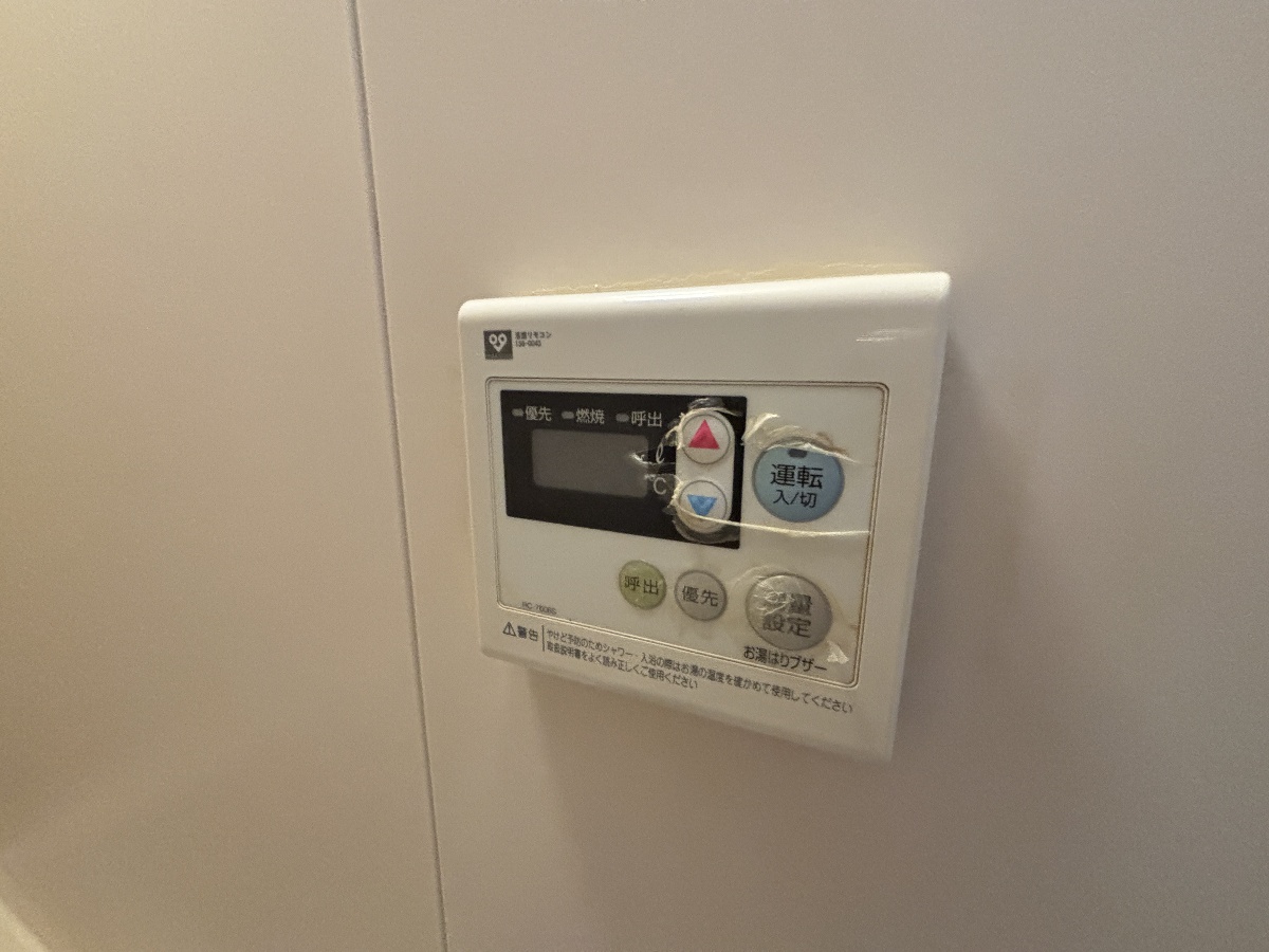 設備 写真31
