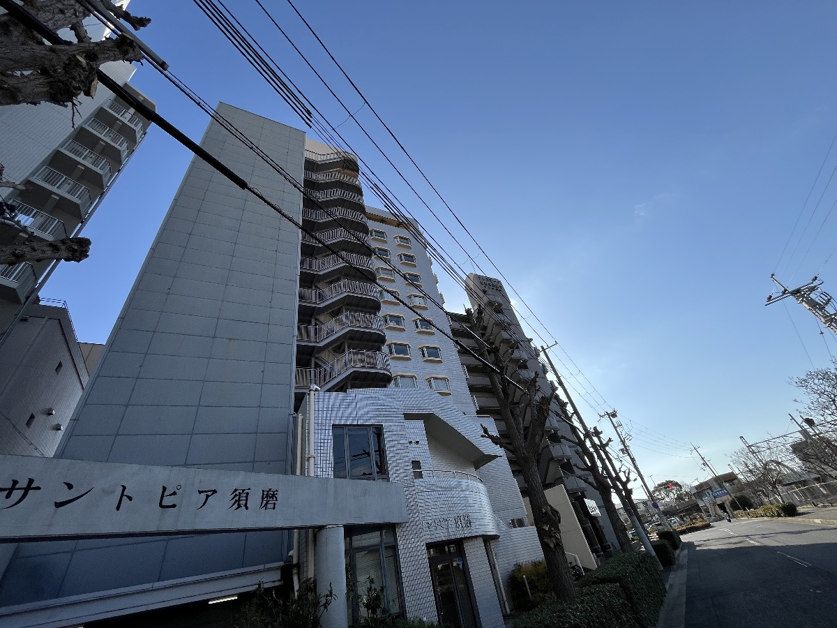 サントピア須磨