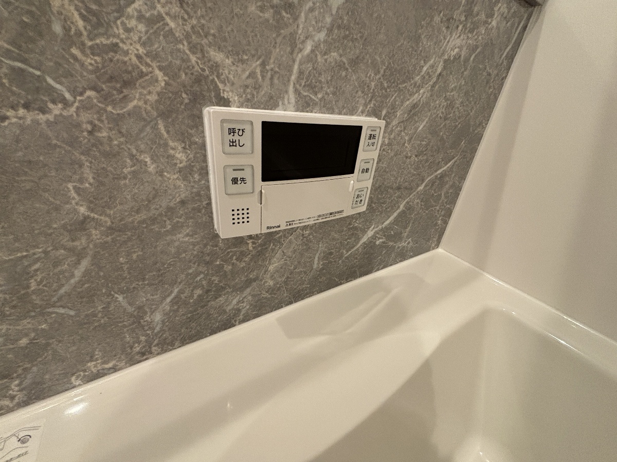 設備 写真19