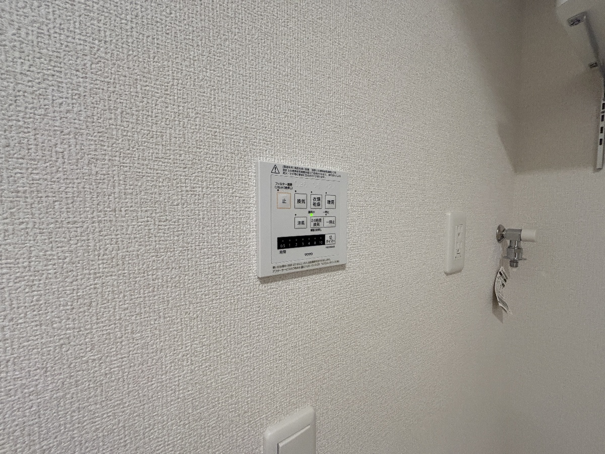 設備 写真30