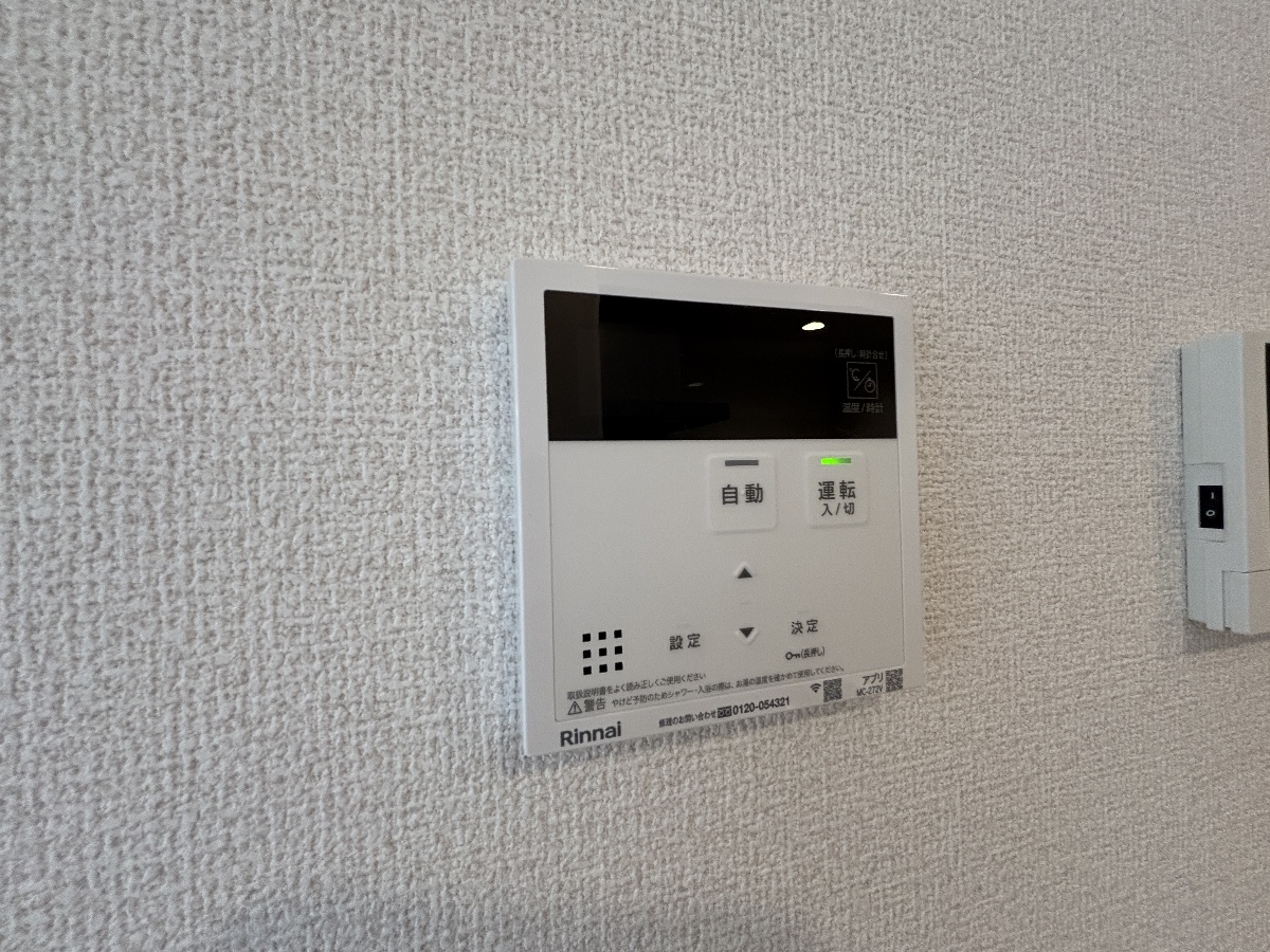 設備 写真19