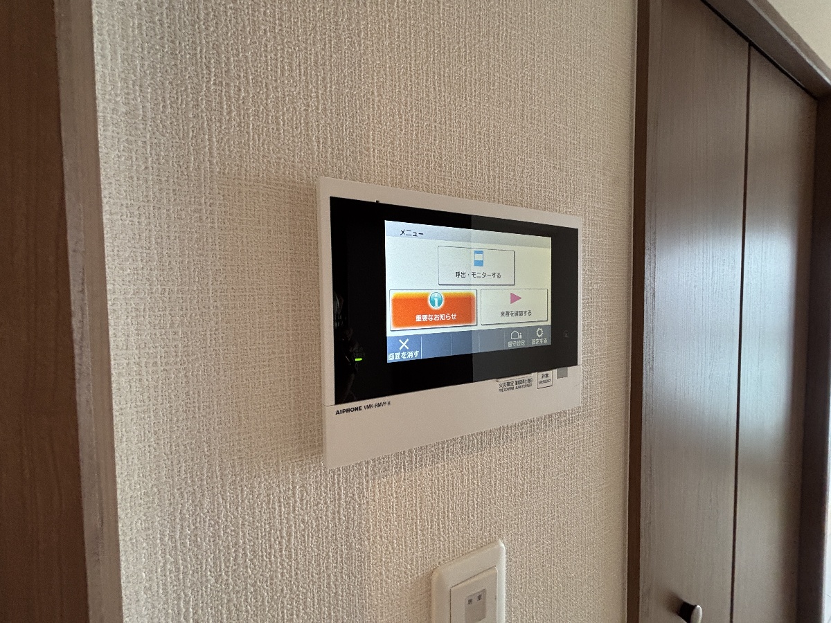 セキュリティ 写真20