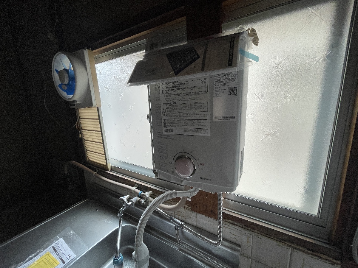 設備 写真14