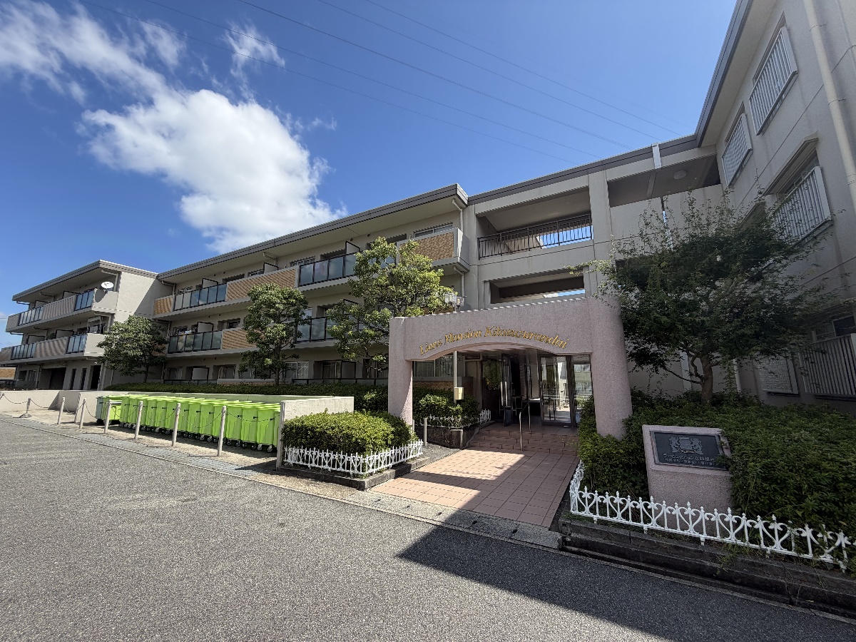 ライオンズマンション北鈴蘭台