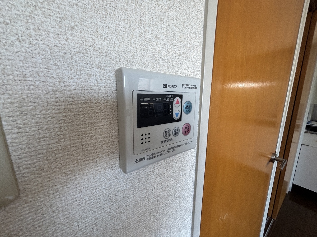 設備 写真13
