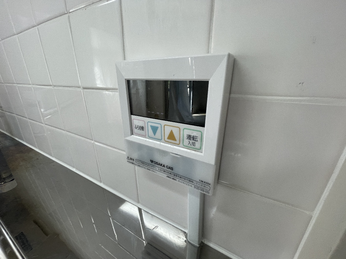 設備 写真17