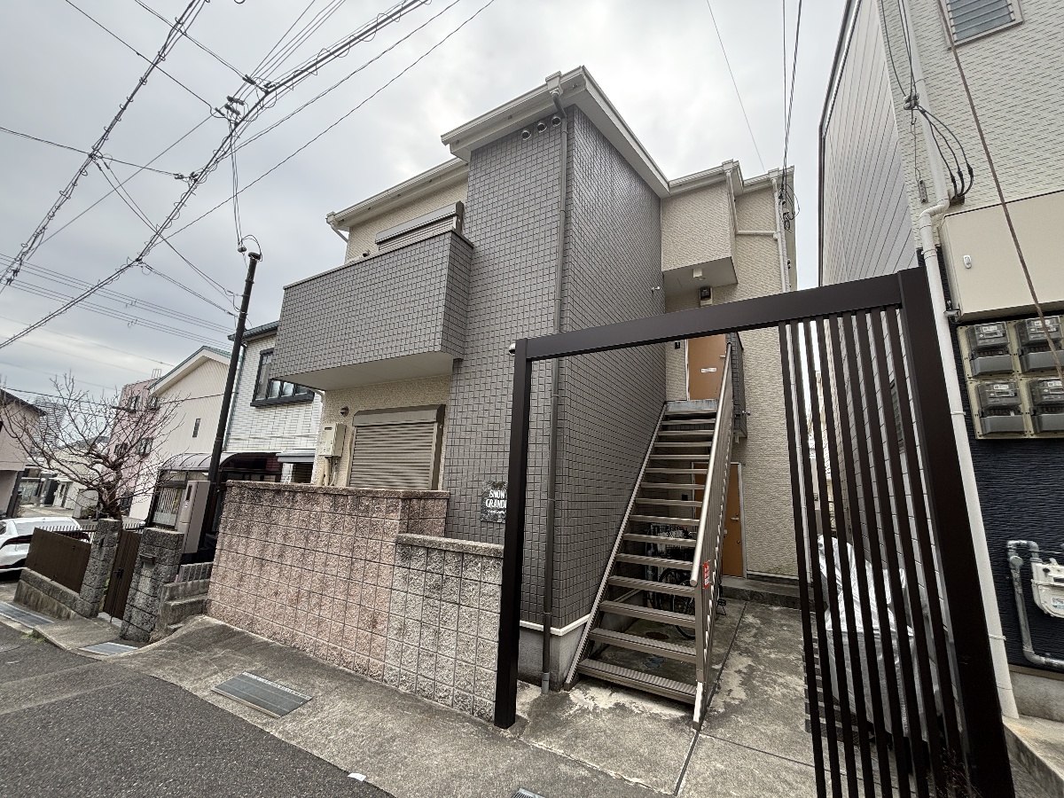 スノーグランデ上沢