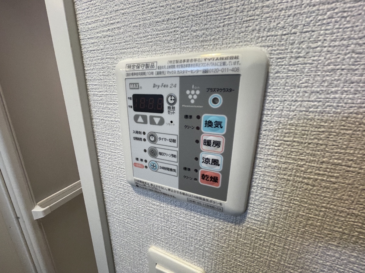 セキュリティ 写真19