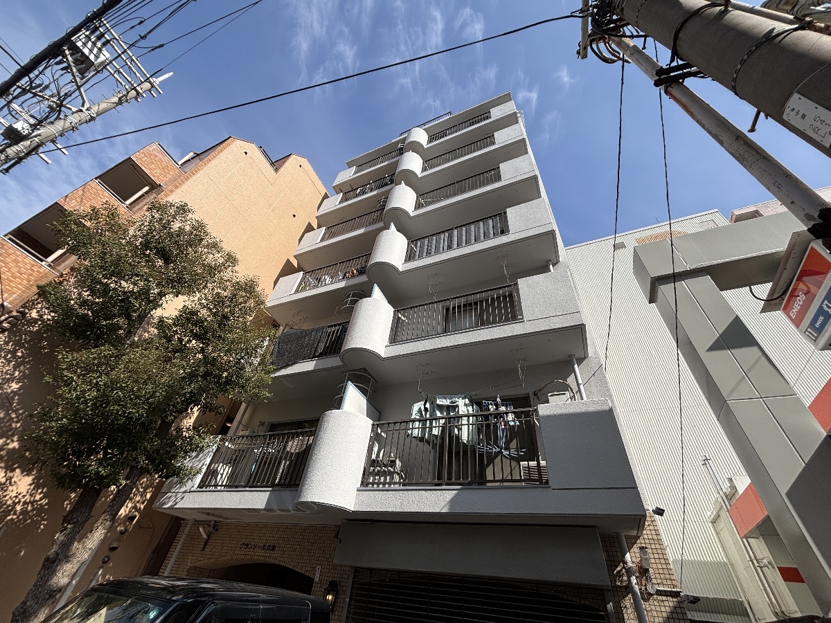 グランドール兵庫