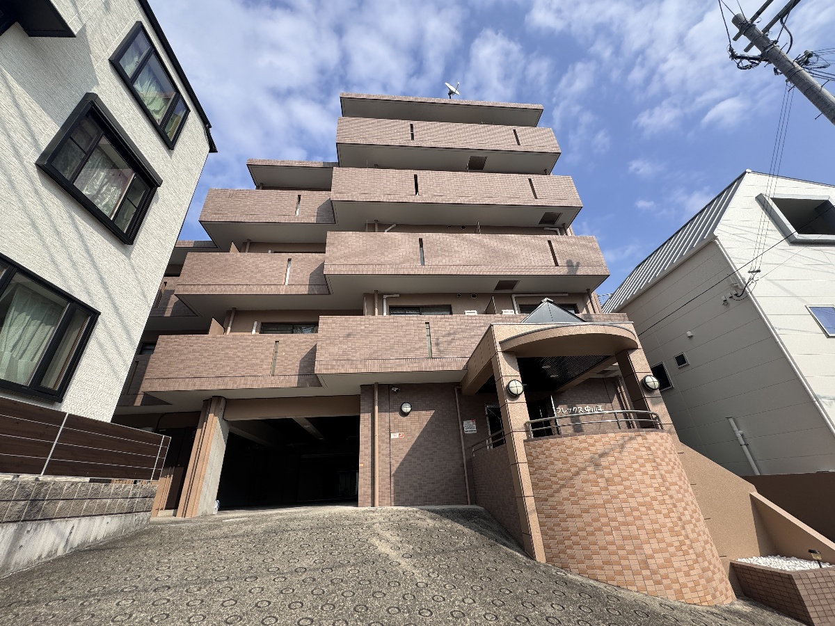 フレックス中山手