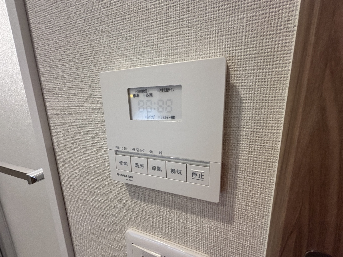 セキュリティ 写真28