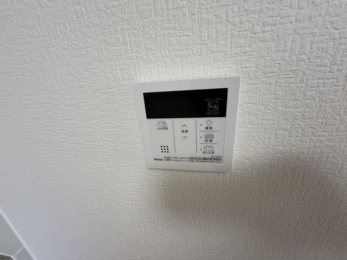 設備 写真34
