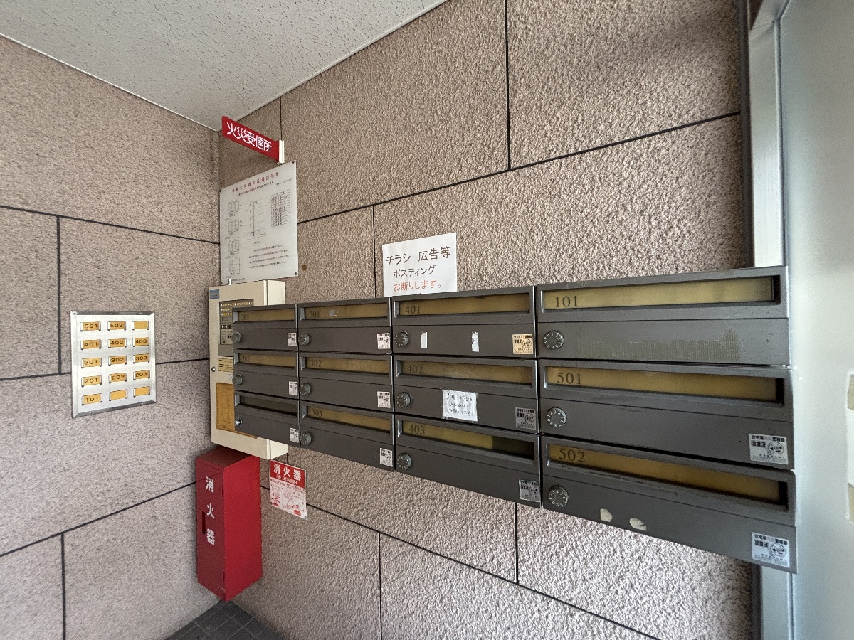 共用部 写真34