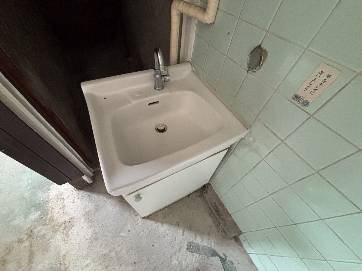 洗面所 写真12