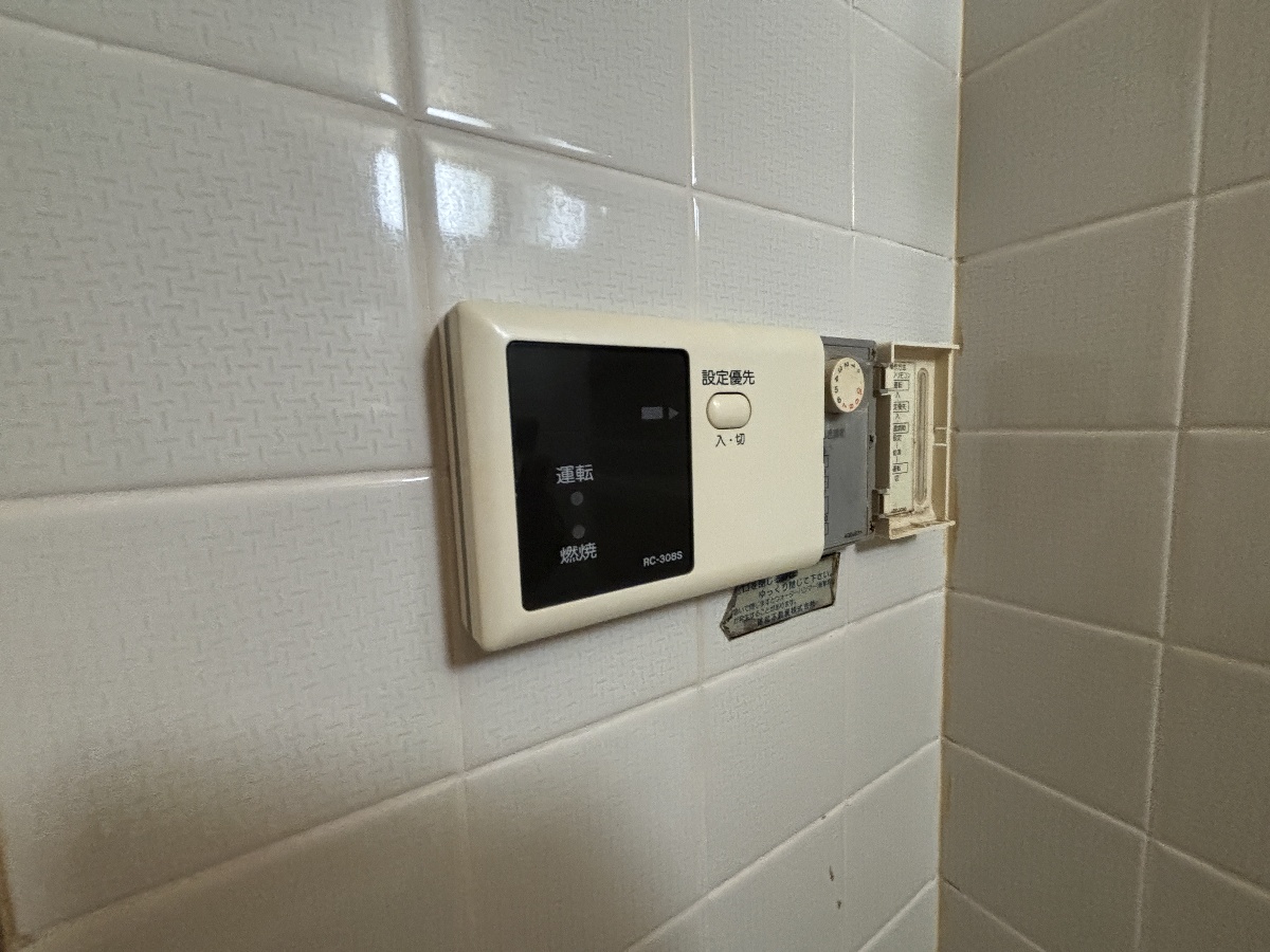 設備 写真18