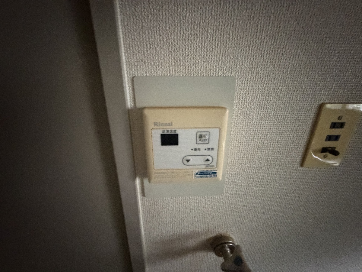 設備 写真20