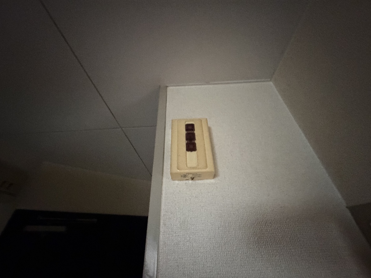 セキュリティ 写真15