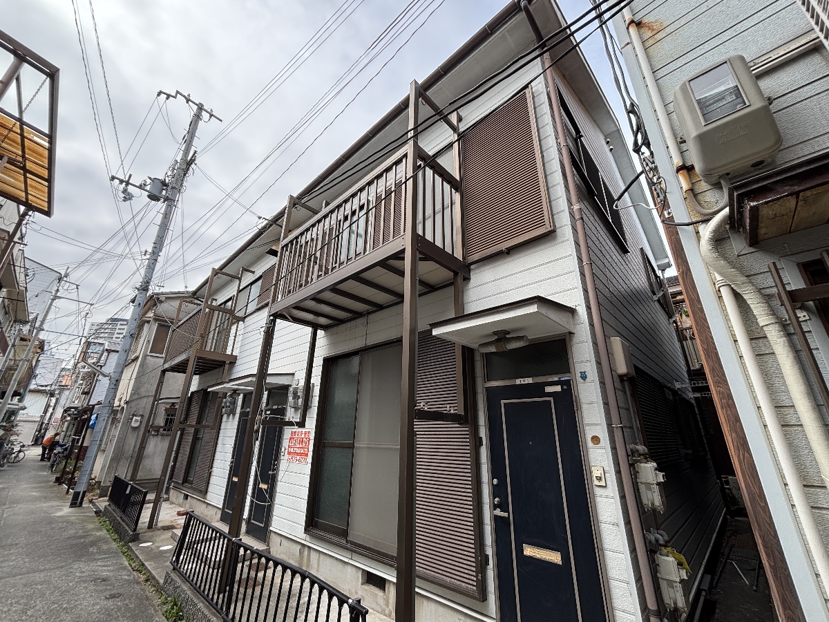 サンハイツ二葉