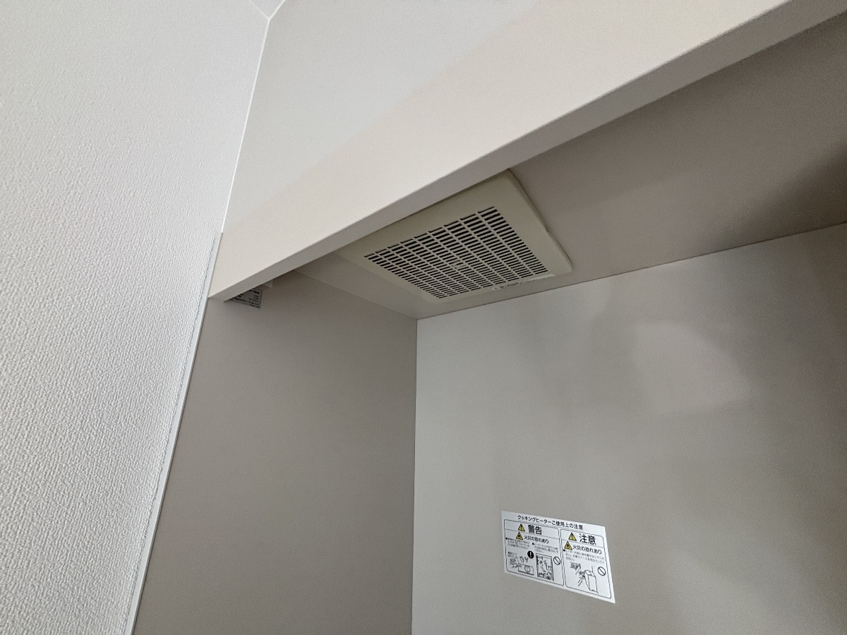 キッチン 写真5