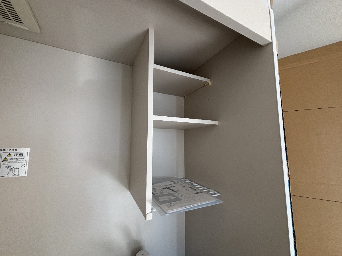 キッチン 写真6