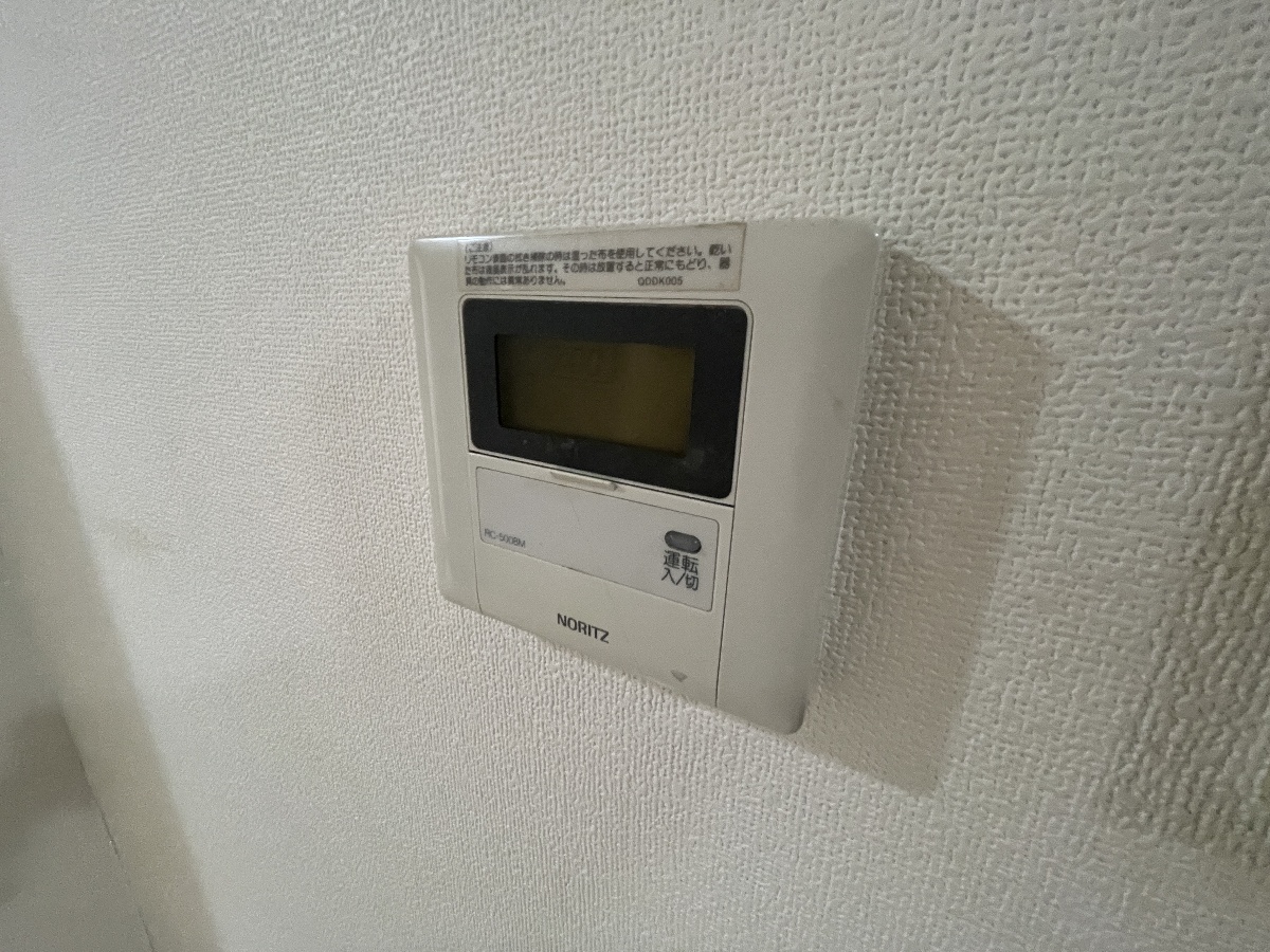 設備 写真13