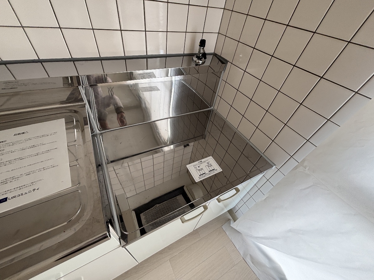 その他部屋・スペース 写真10