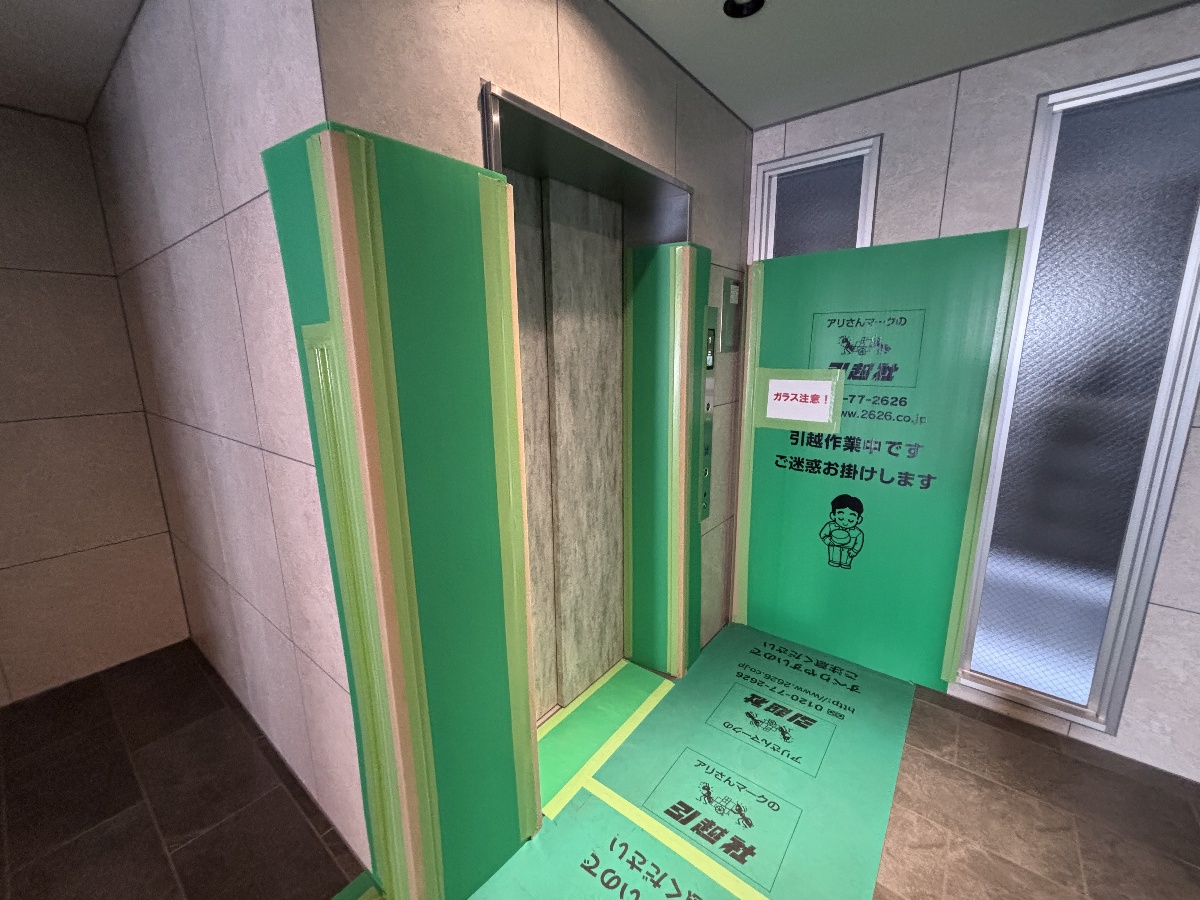 共用部 写真37