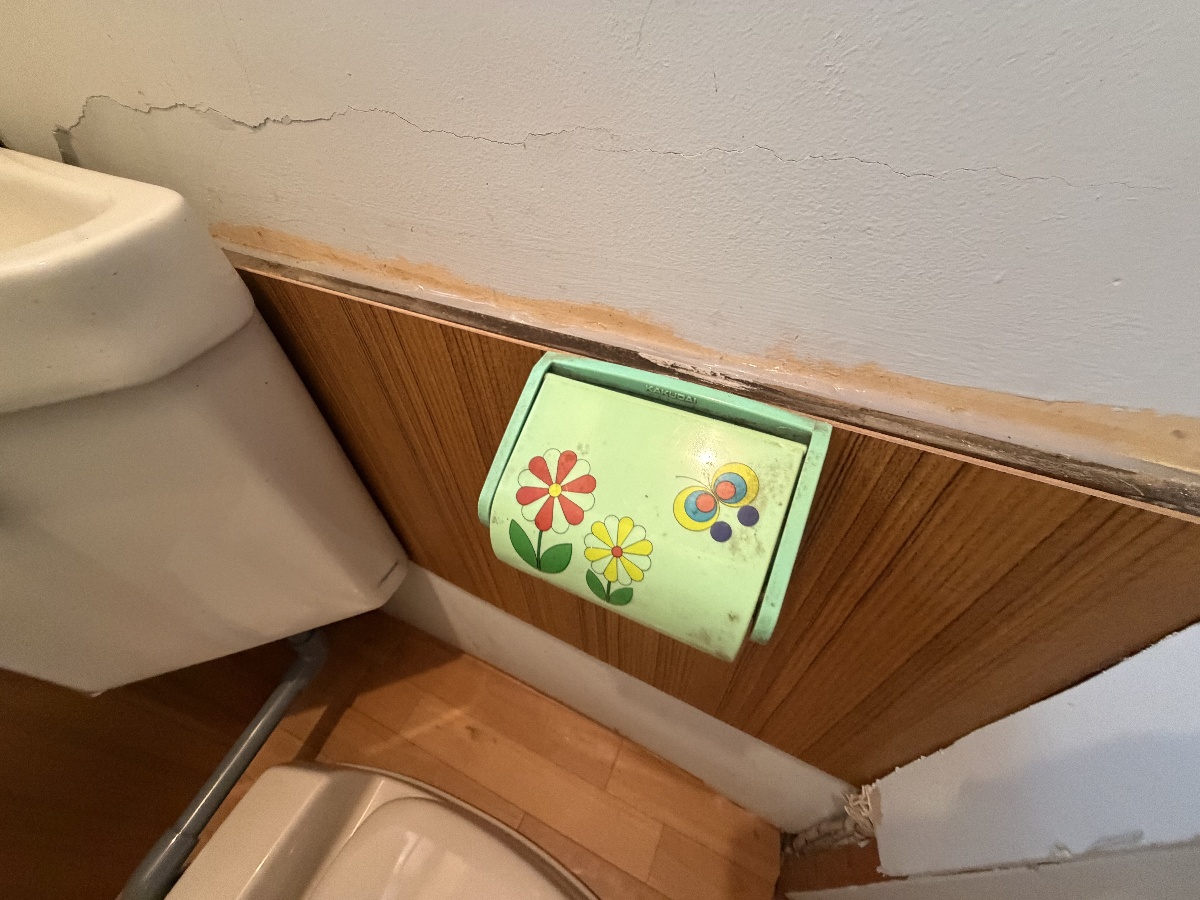 設備 写真17