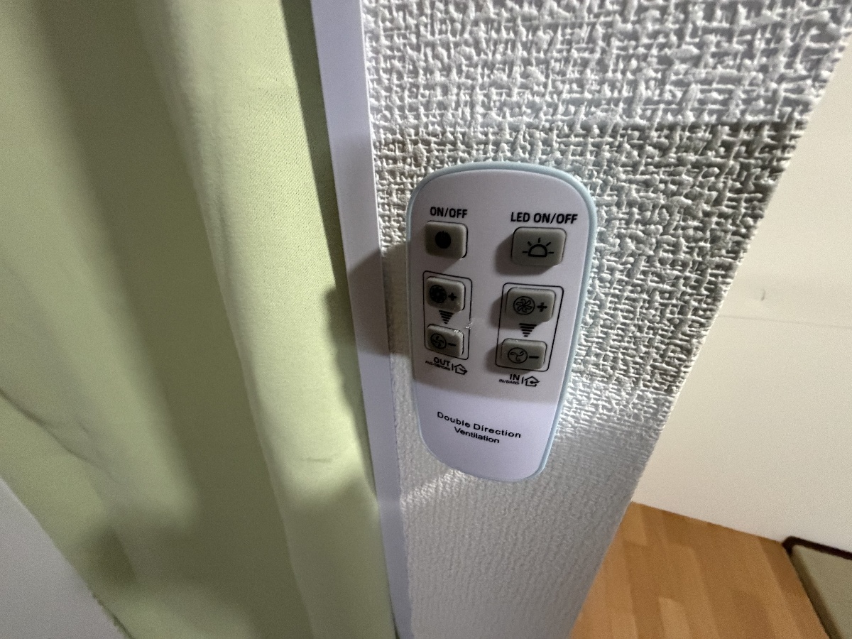 セキュリティ 写真15
