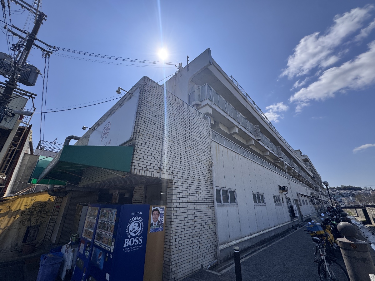 マルシンハイツ