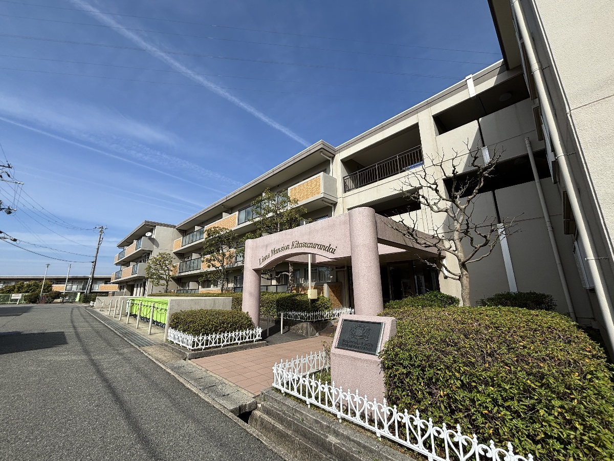 ライオンズマンション北鈴蘭台