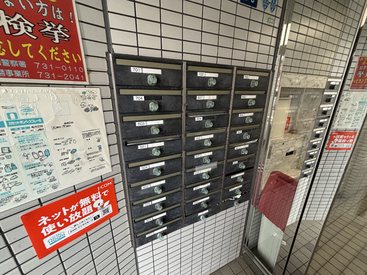 敷地内/建物 写真35