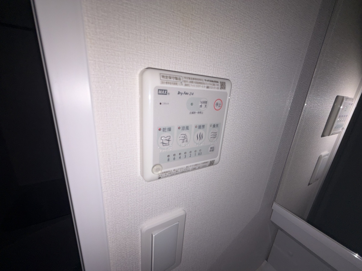 洗面所 写真10