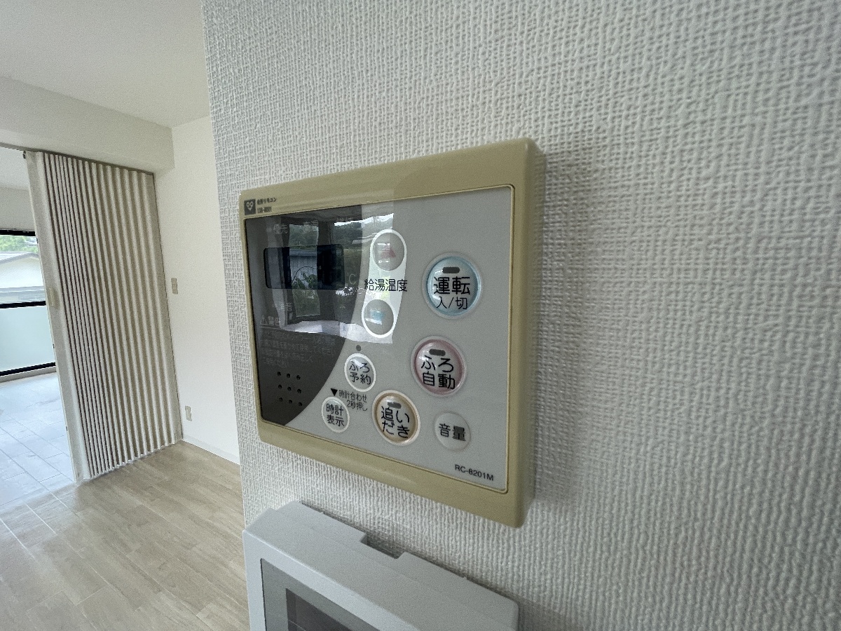 設備 写真15