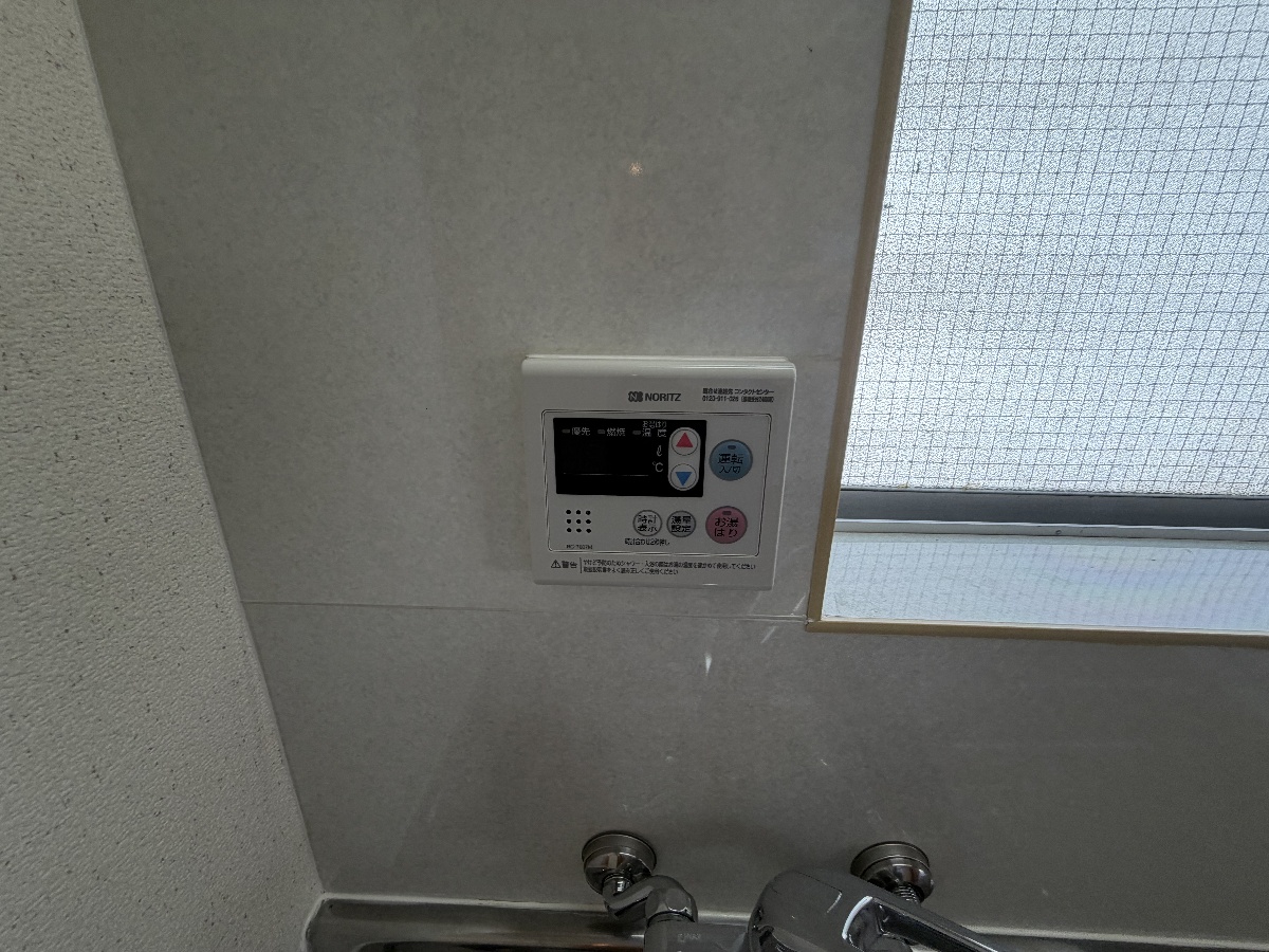 設備 写真32