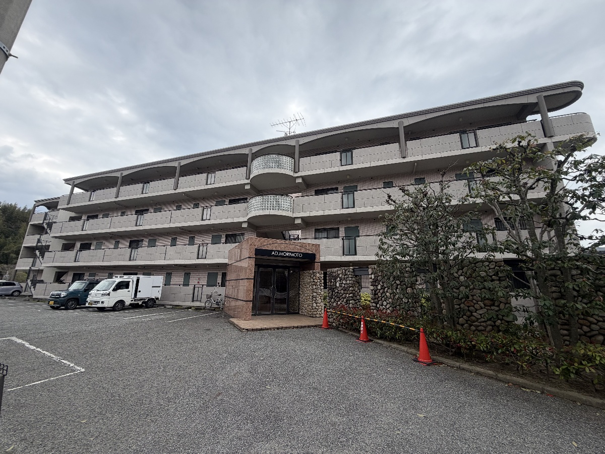 アドモリモト下畑