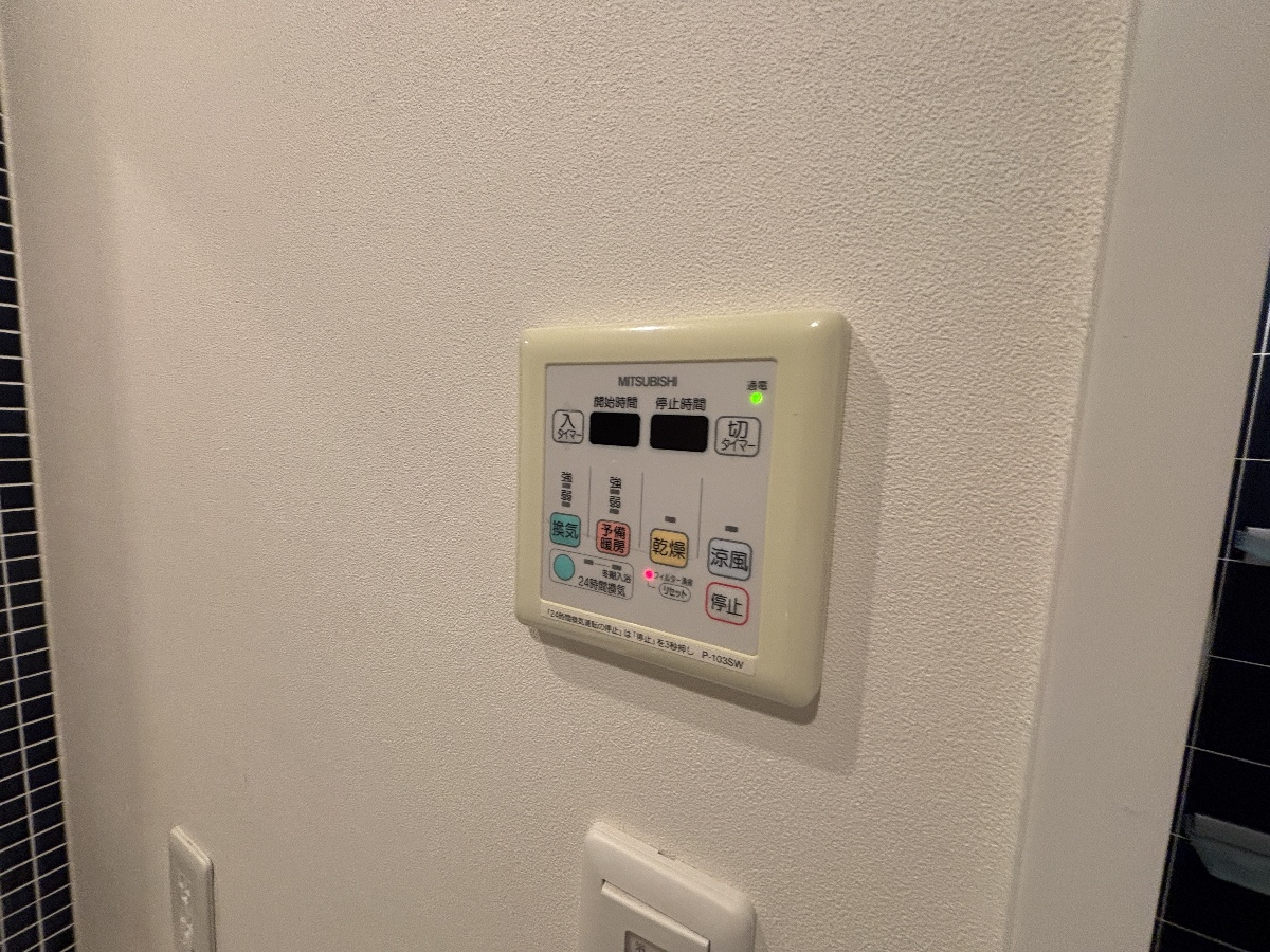 設備 写真19