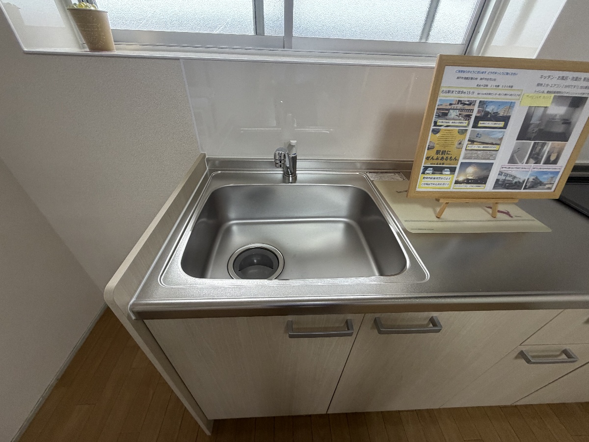 キッチン 写真8