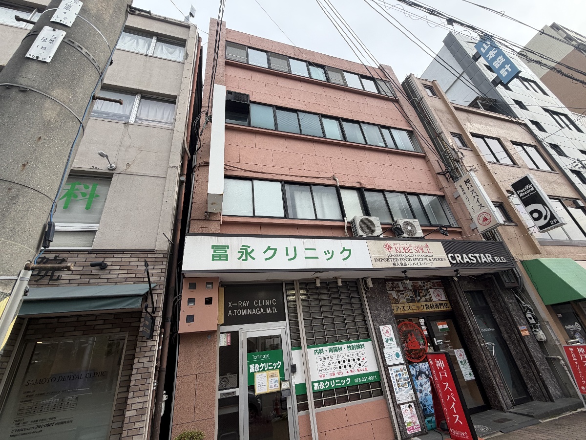 クラスタービル