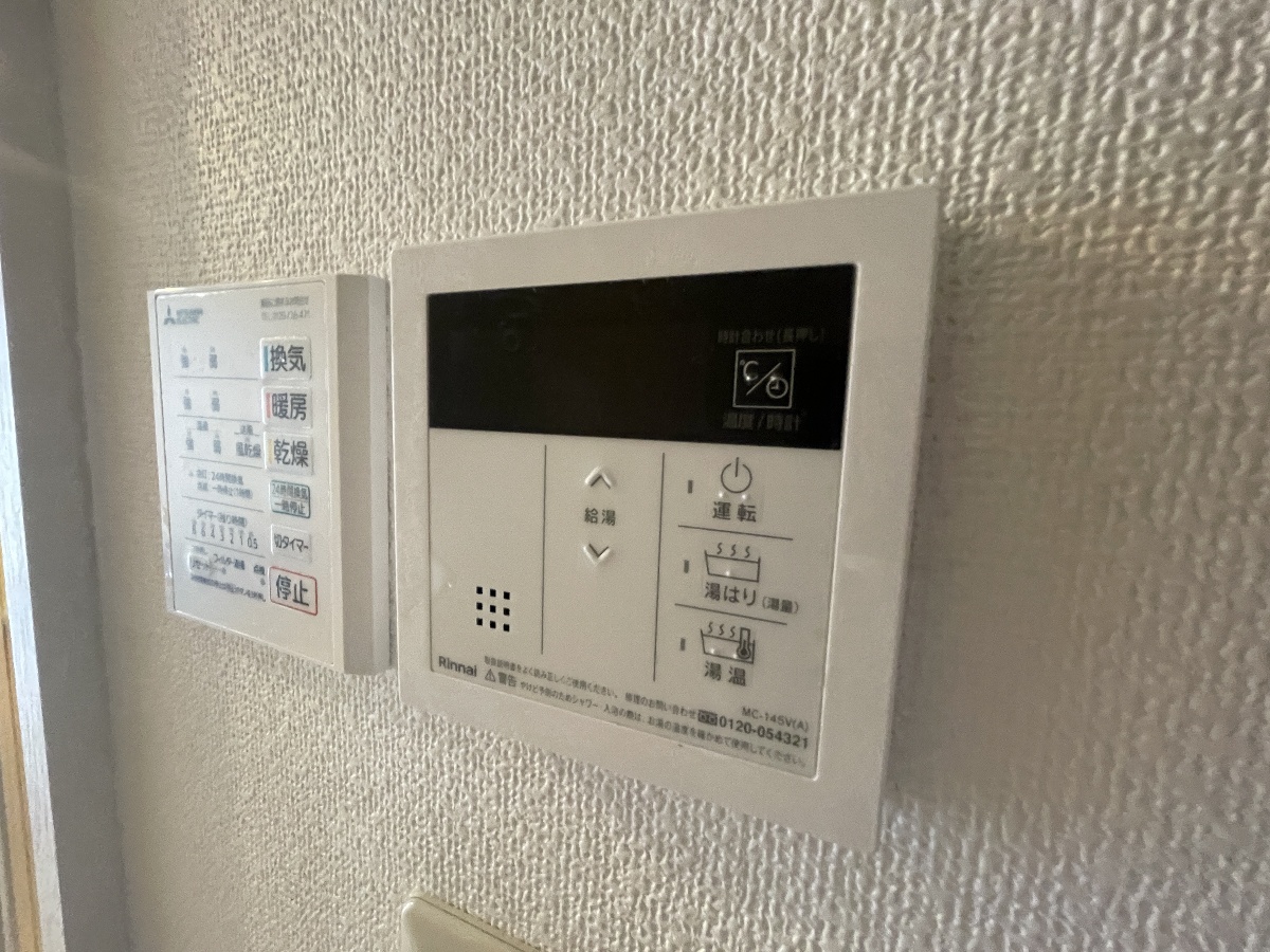 設備 写真14