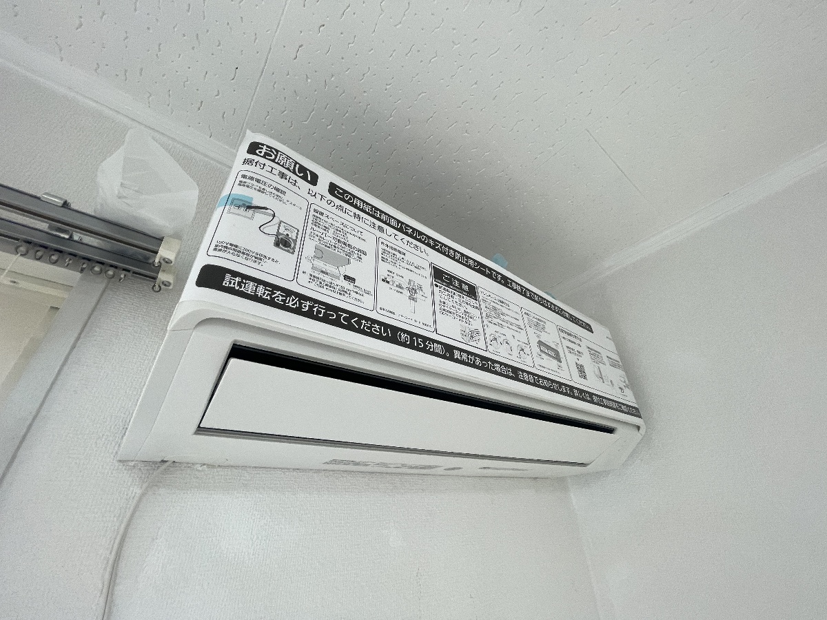 設備 写真15